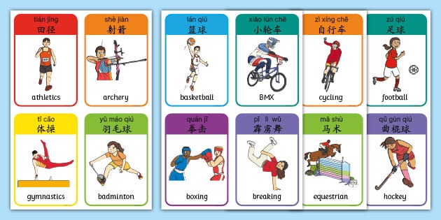 英超｜梅里诺破门 阿申纳1比0胜切尔西